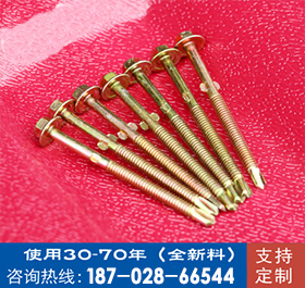 成都坤宝树脂瓦生产厂家