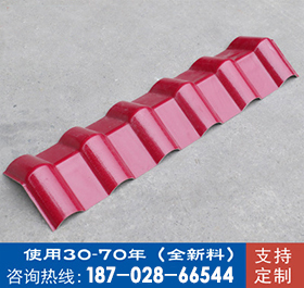 成都坤宝树脂瓦生产厂家
