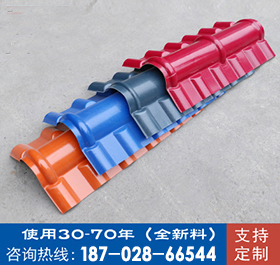 成都坤宝树脂瓦生产厂家