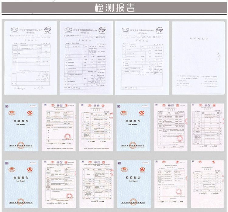 合成万博官网manbetx电脑版屋面瓦_万博官网manbetx电脑版瓦屋顶_橘红色
