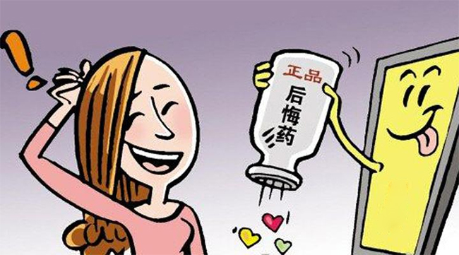 你家的屋面瓦让你后悔了吗?
