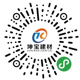 PVC防腐合成树脂瓦厂家小程序
