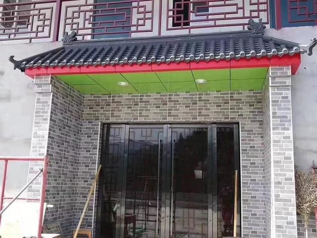 室内仿古一体瓦 室内仿古一体瓦