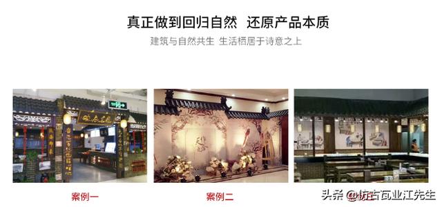 为什么玻璃钢一体仿古瓦越来越受市场追捧?
