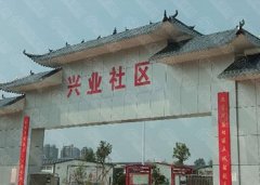 河南树脂瓦别墅养老院树脂瓦工程案例