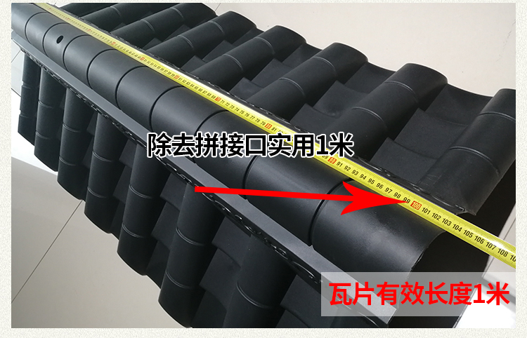 双面一体围墙瓦-仿古围墙瓦微派中式