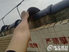 琉璃瓦好吗？琉璃瓦会被风吹走吗？