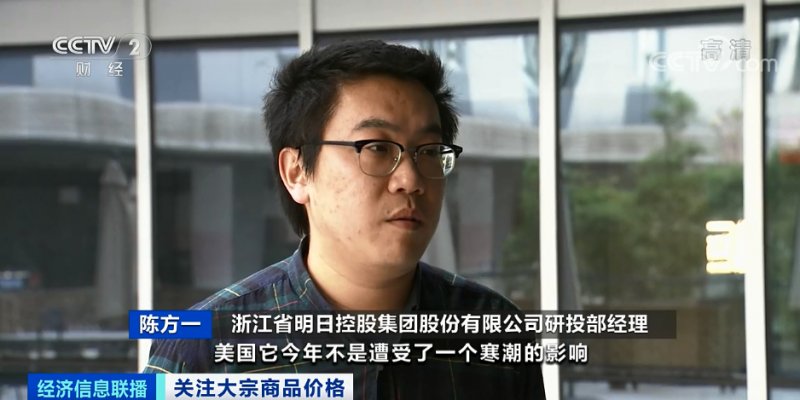 央视：今年节后原材料涨价十几次，已致装修公司不敢接单！