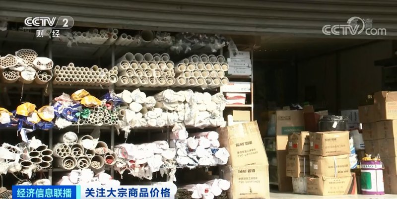 央视：今年节后原材料涨价十几次，已致装修公司不敢接单！