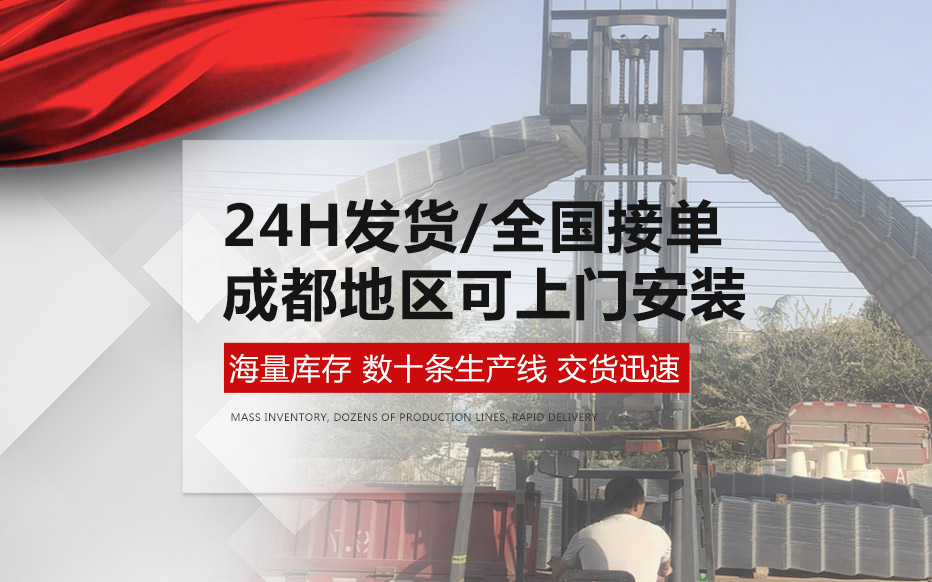 合成树脂瓦厂家提供「安装师傅专业一对一免费指导安装」